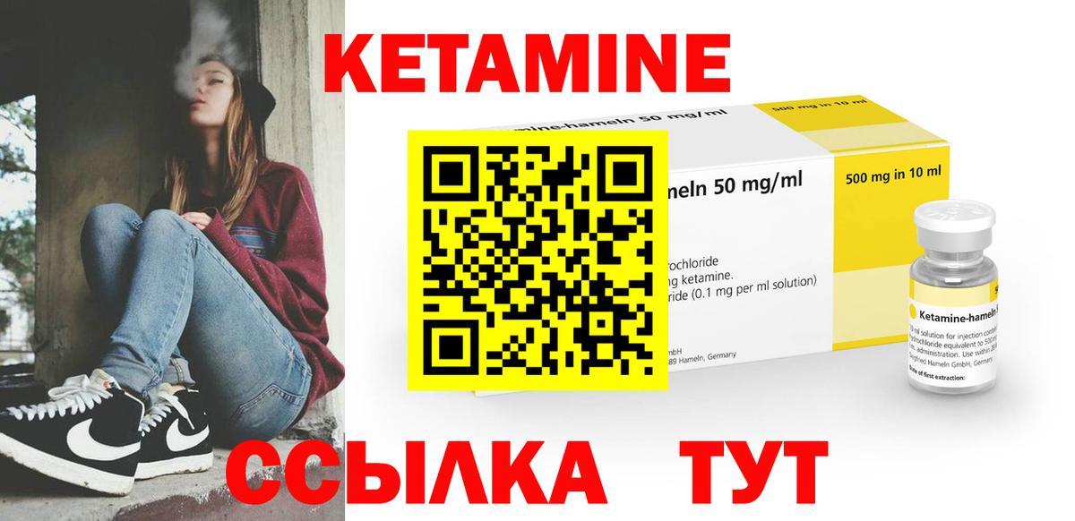 Мефедрон кристаллы  Комсомольск-на-Амуре  NBOMe  Каннабис  ГАШИШ  Вход с VPN  Лсд 25  Экстази  ГАШИШ 