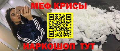 apvp Краснознаменск