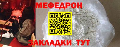 ГАЛЛЮЦИНОГЕННЫЕ ГРИБЫ Апрелевка