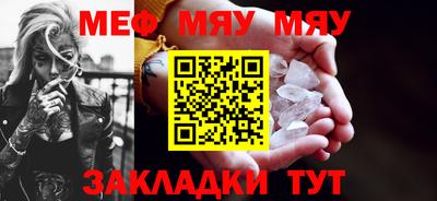 хмурый Краснодар