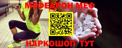 каннабис Апшеронск