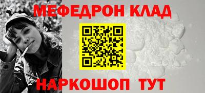 каннабис Апшеронск