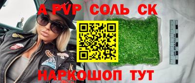 хмурый Краснодар