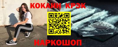 хмурый Краснодар