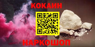 хмурый Краснодар