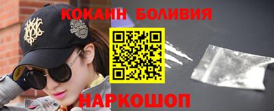 каннабис Апшеронск