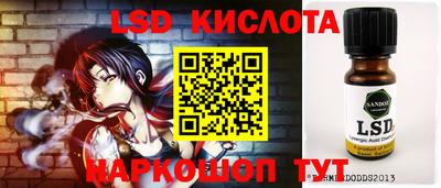 хмурый Краснодар