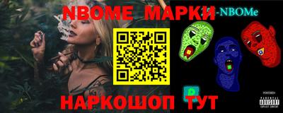 хмурый Краснодар