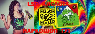 хмурый Краснодар