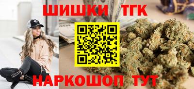хмурый Краснодар