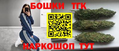 apvp Краснознаменск
