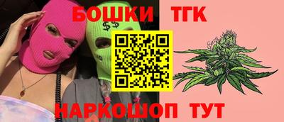 хмурый Краснодар