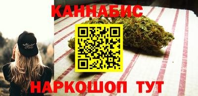 apvp Краснознаменск
