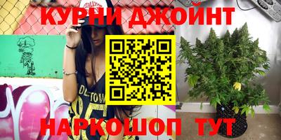 метамфетамин Краснокаменск