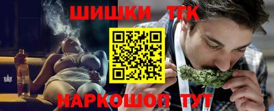 apvp Краснознаменск