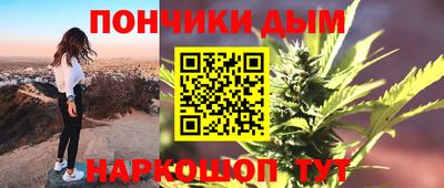 apvp Краснознаменск