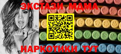apvp Краснознаменск