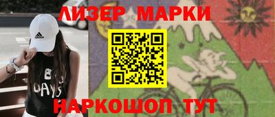 хмурый Краснодар