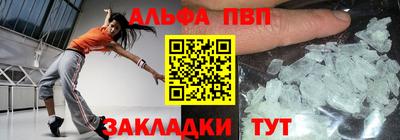 ГАЛЛЮЦИНОГЕННЫЕ ГРИБЫ Апрелевка