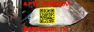 хмурый Краснодар