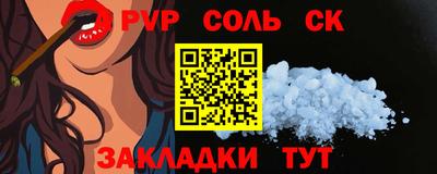 бошки Аргун