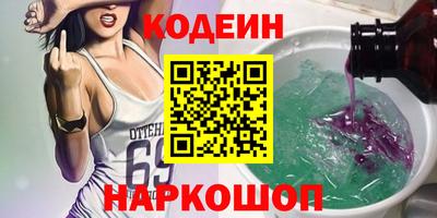 хмурый Краснодар