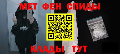 apvp Краснознаменск