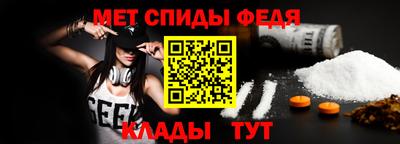 хмурый Краснодар