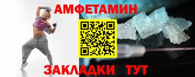 хмурый Краснодар