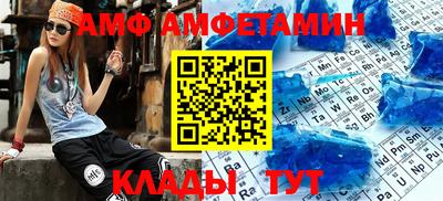 бошки Аргун