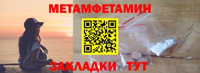 хмурый Краснодар