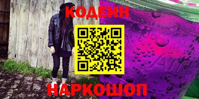хмурый Краснодар