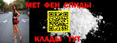 бошки Аргун