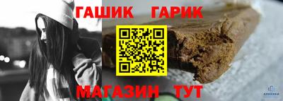 apvp Краснознаменск