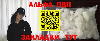 бошки Аргун