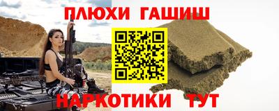 хмурый Краснодар