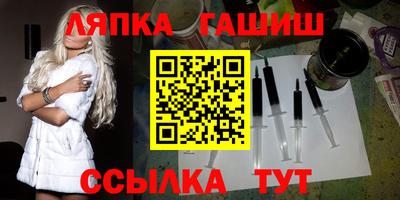 ГАЛЛЮЦИНОГЕННЫЕ ГРИБЫ Апрелевка