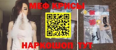 ГАЛЛЮЦИНОГЕННЫЕ ГРИБЫ Апрелевка