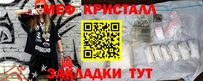 apvp Краснознаменск