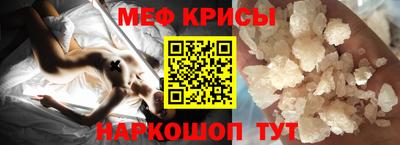 хмурый Краснодар