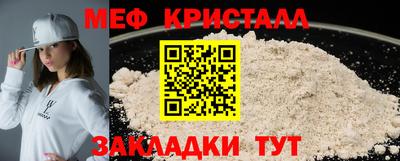 хмурый Краснодар