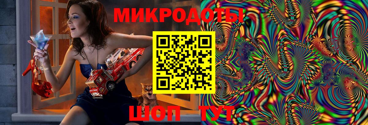 APVP Комсомольск-на-Амуре